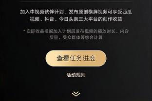 替补齐发挥依然难救主！灰熊替补3人上双&4人合计砍下39分